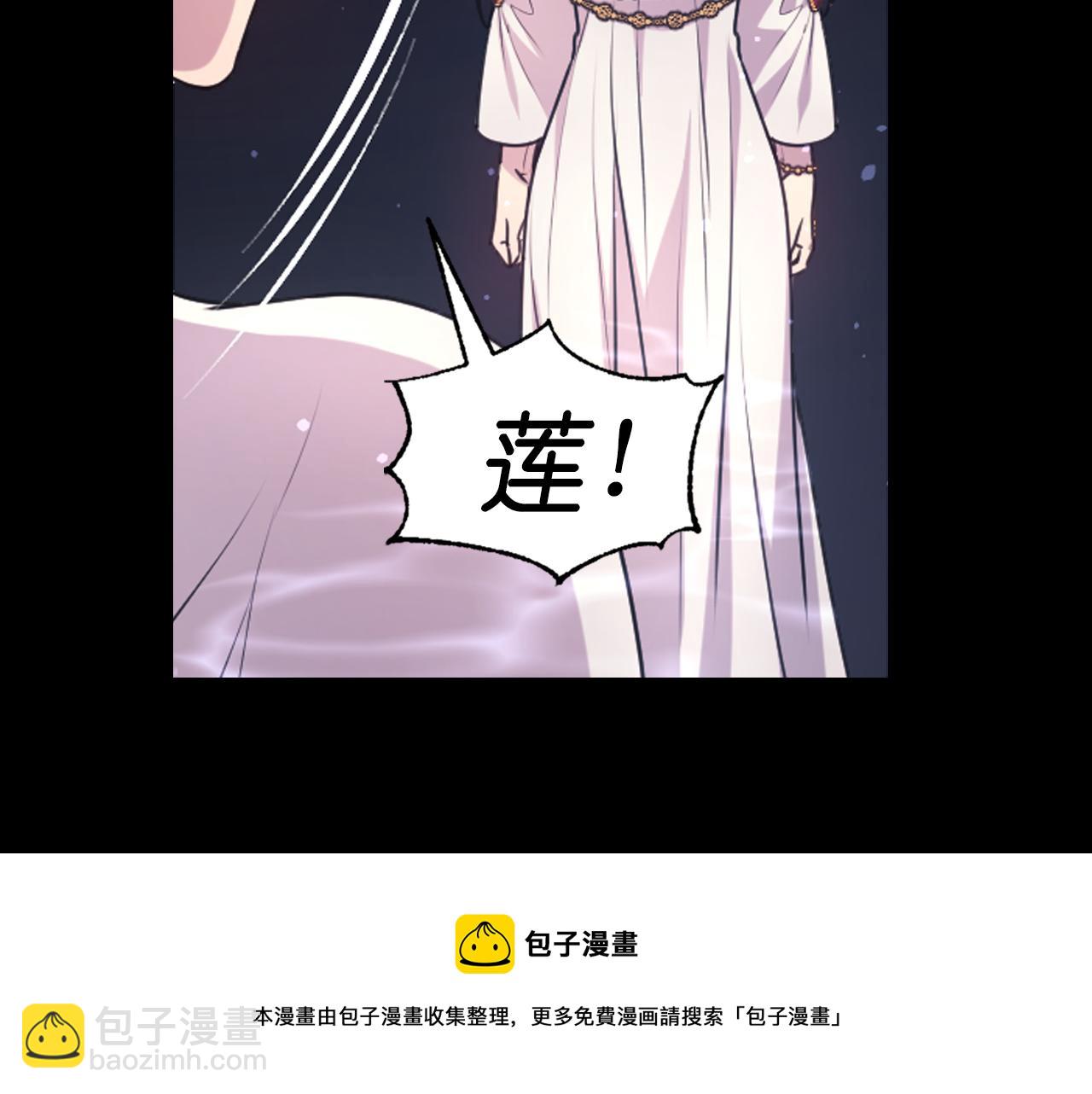 第68话 记住美好的瞬间112