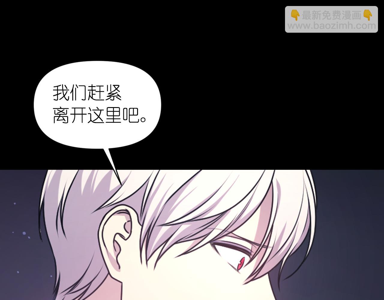 第68话 记住美好的瞬间115