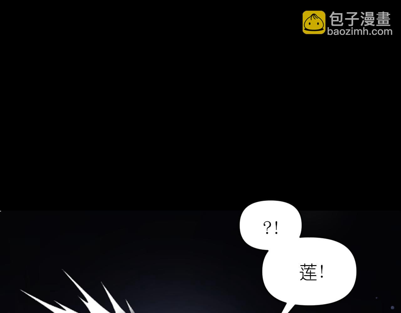 第68话 记住美好的瞬间117