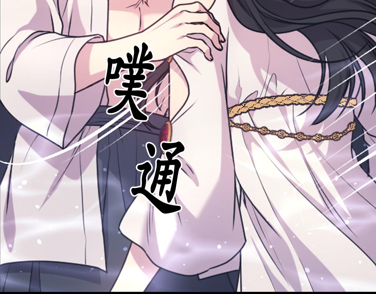第68话 记住美好的瞬间119