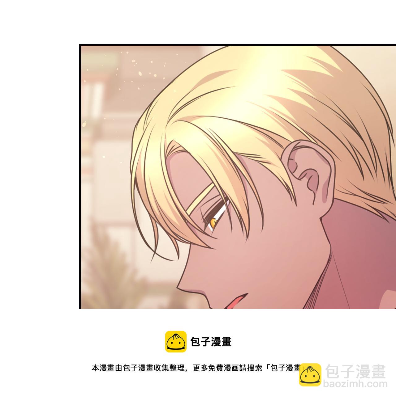 第68话 记住美好的瞬间12
