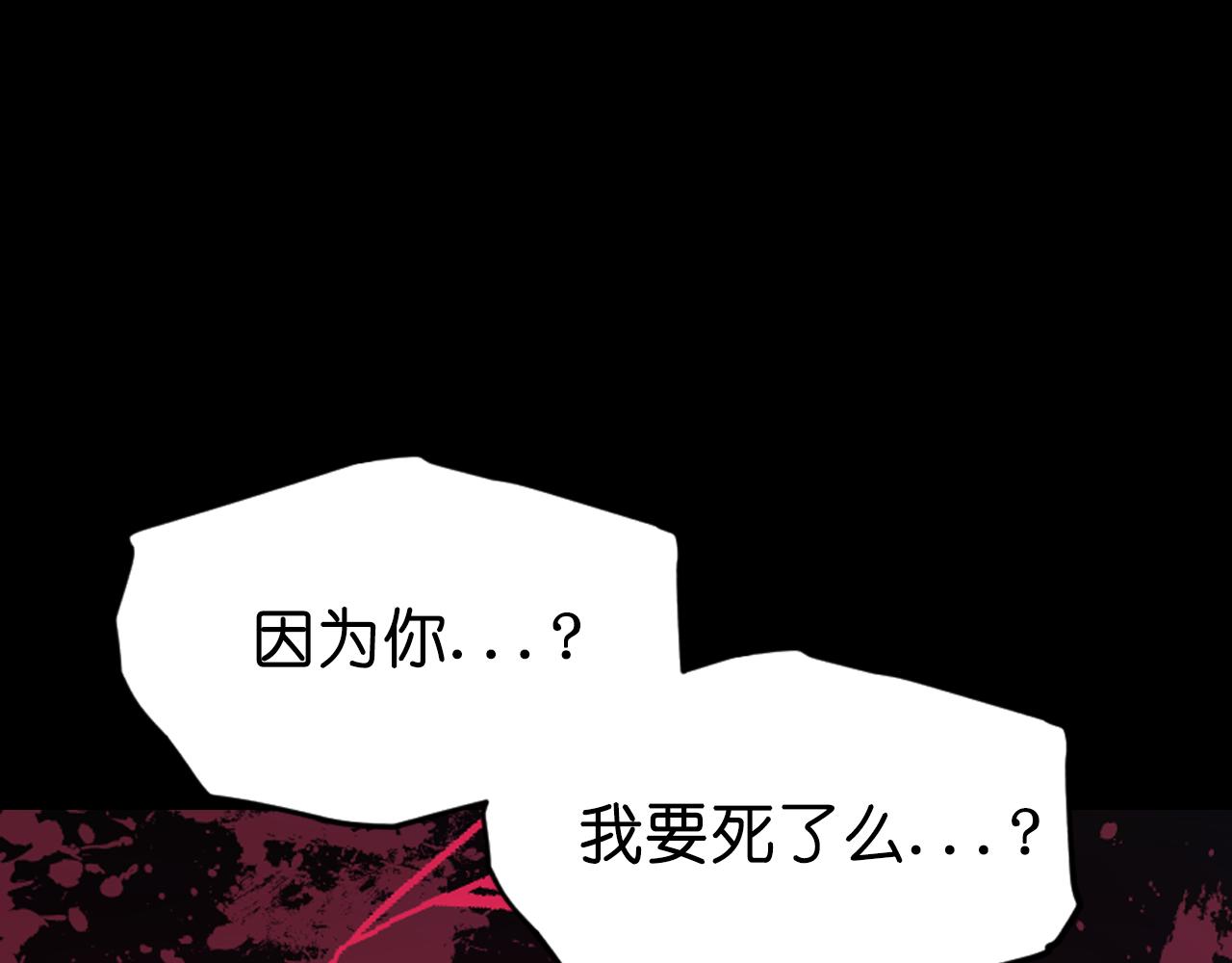 第68话 记住美好的瞬间123