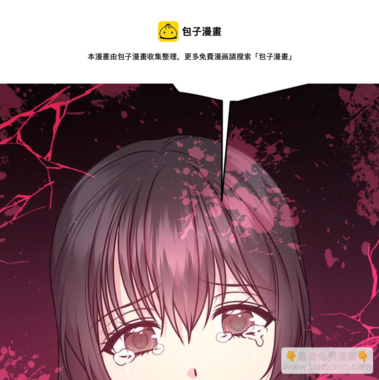 第68话 记住美好的瞬间124