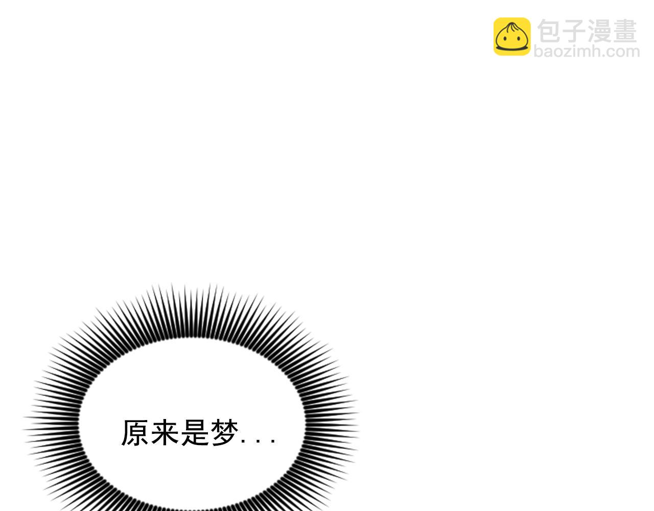 第68话 记住美好的瞬间130