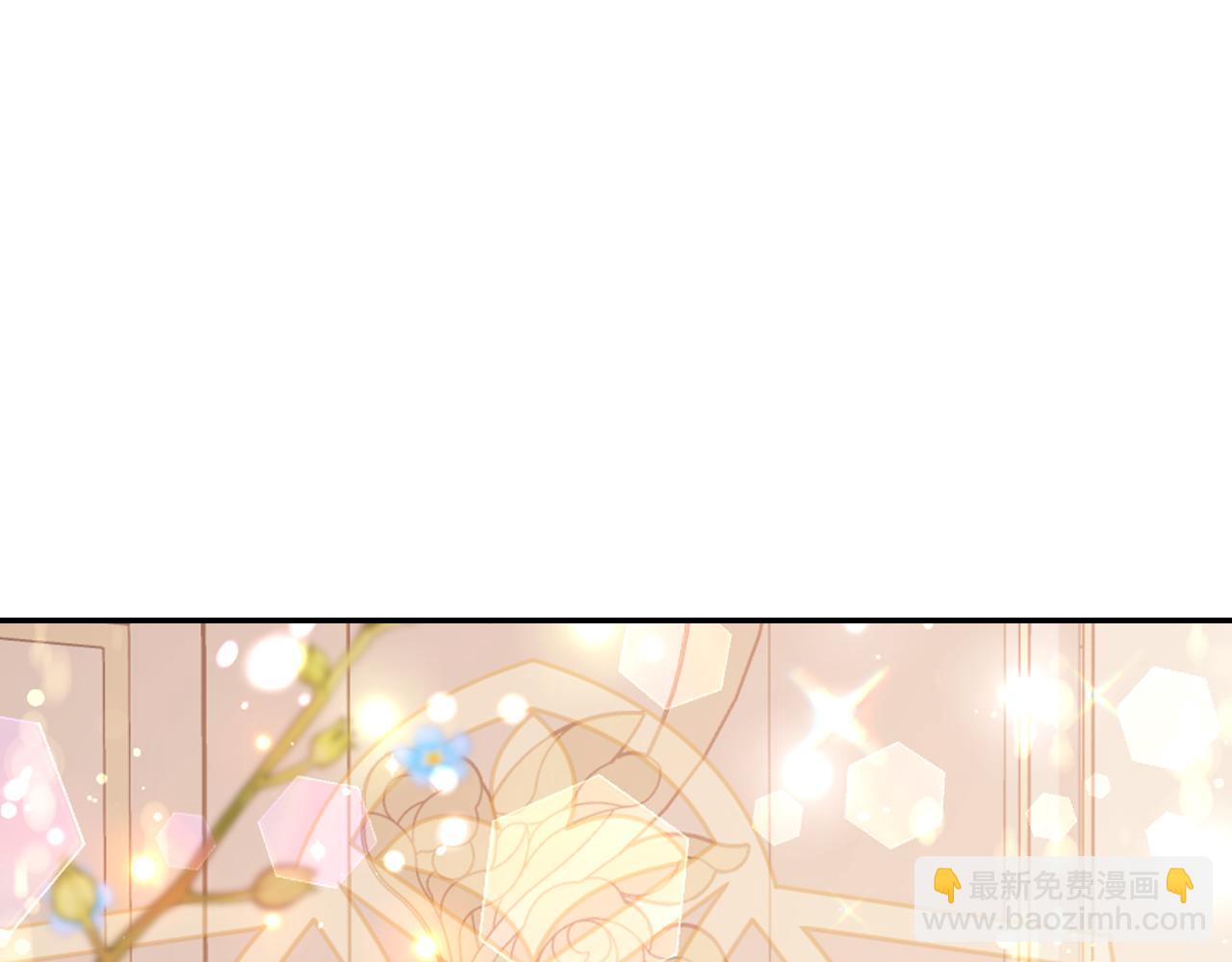 第68话 记住美好的瞬间133