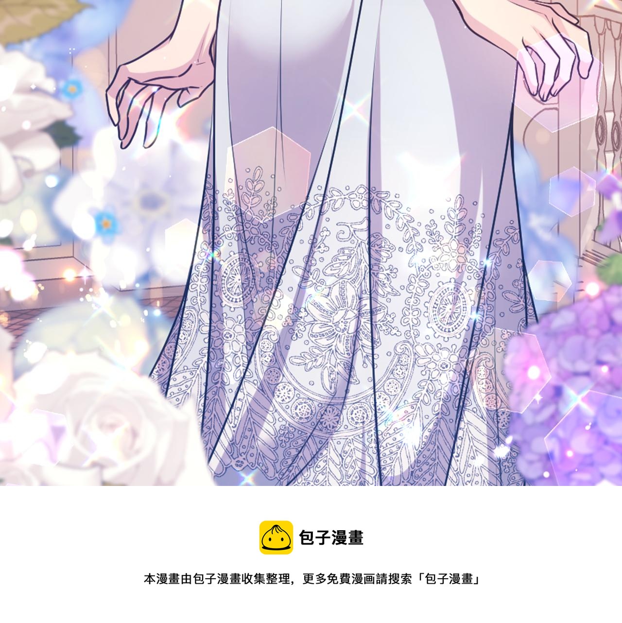 第68话 记住美好的瞬间136