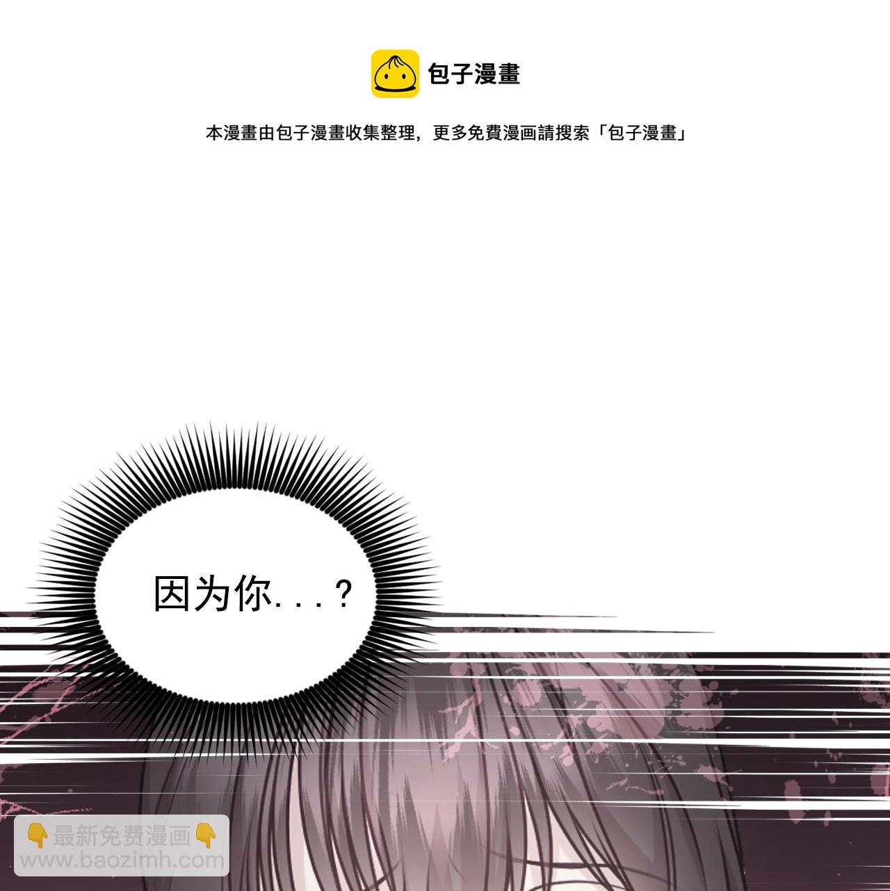 第68话 记住美好的瞬间140