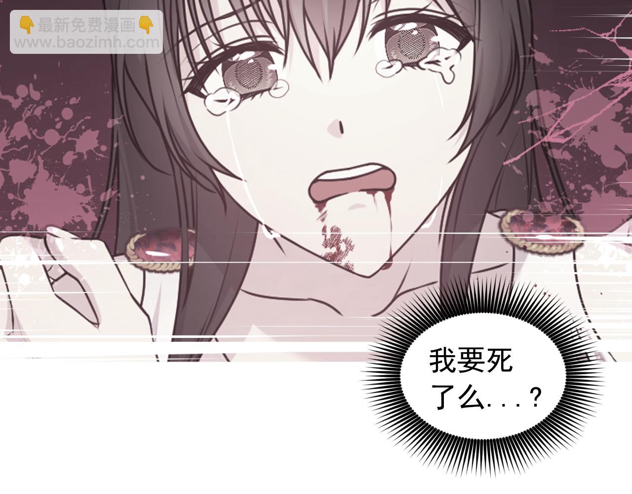 第68话 记住美好的瞬间141