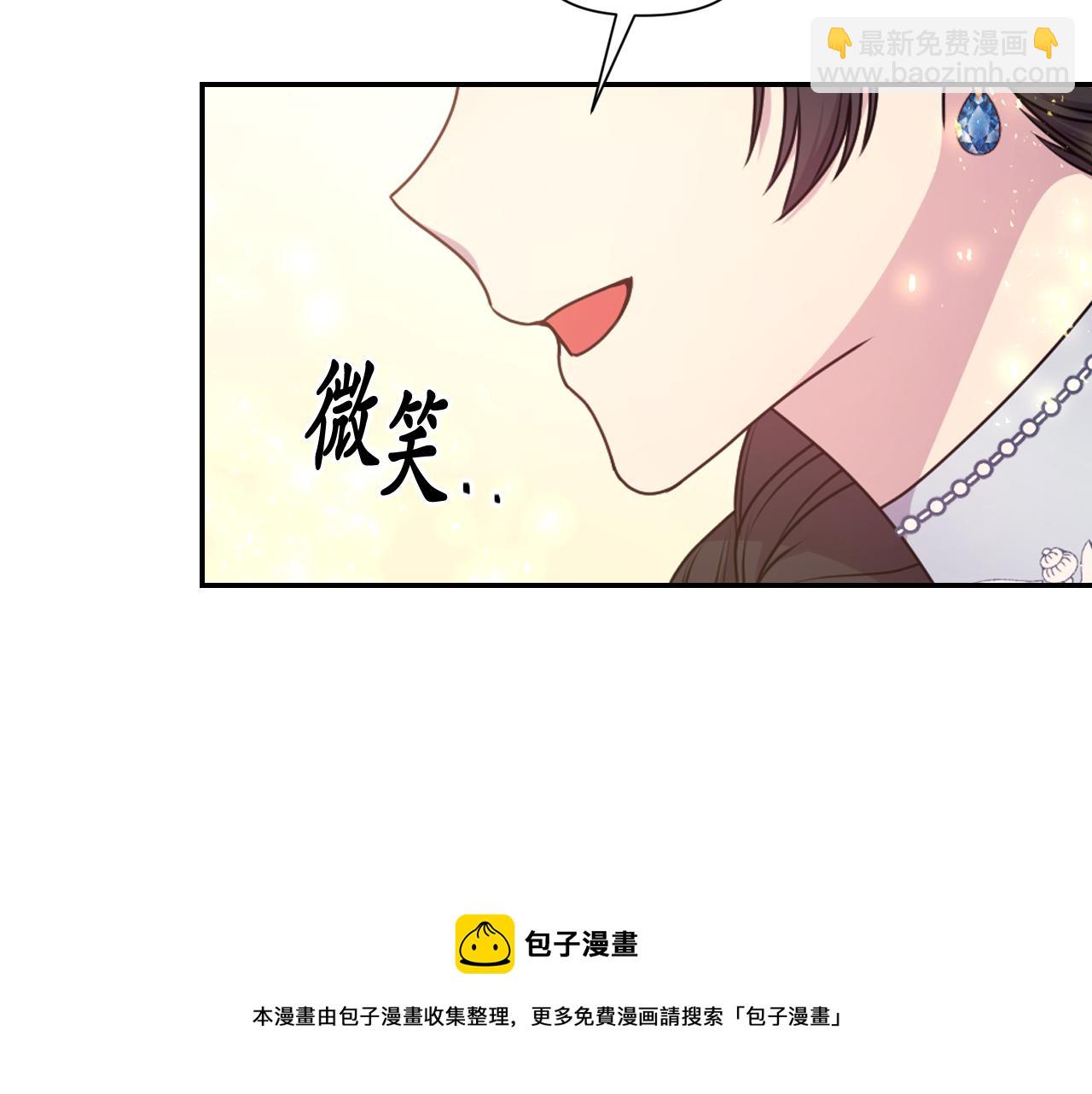 第68话 记住美好的瞬间144