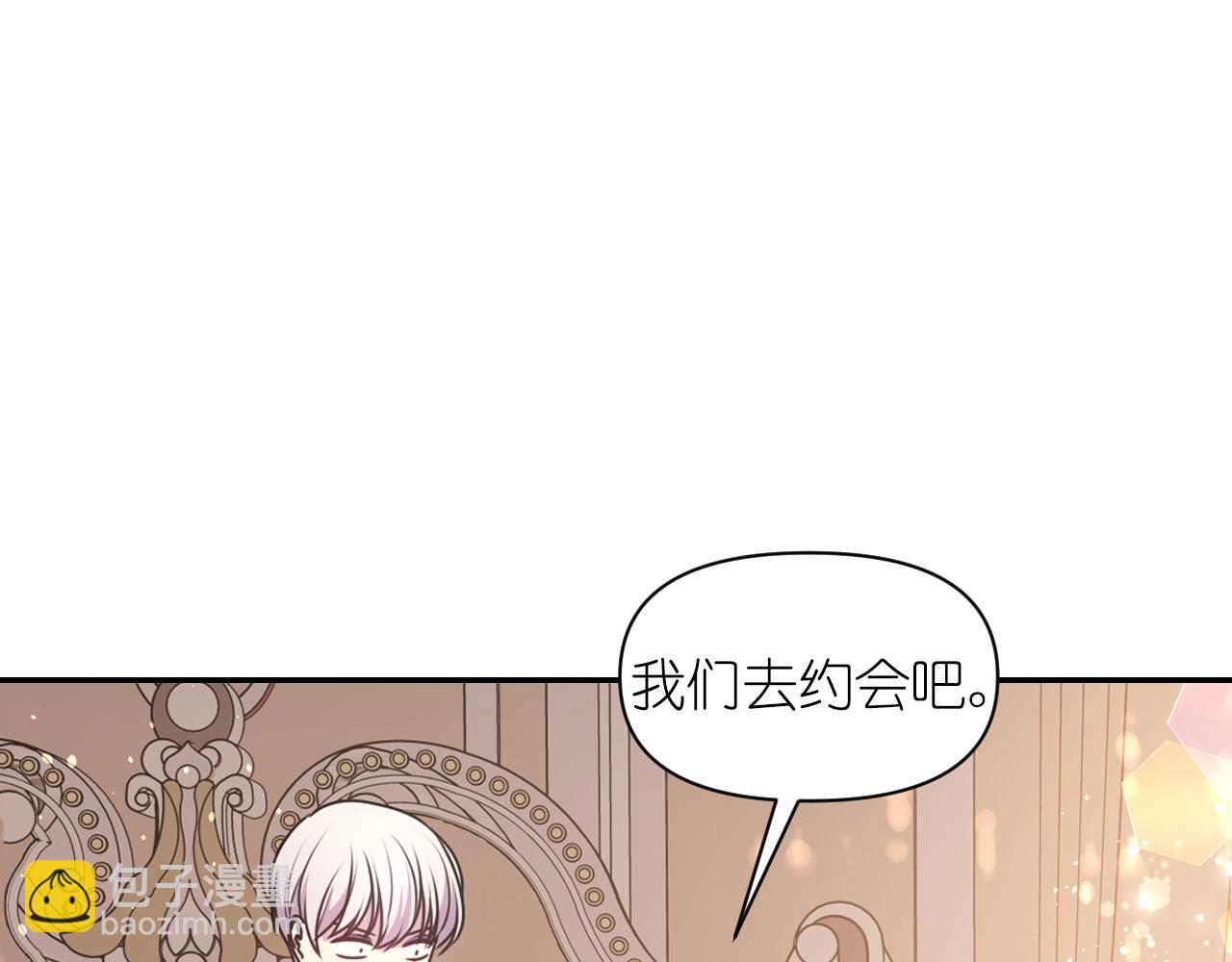 第68话 记住美好的瞬间146