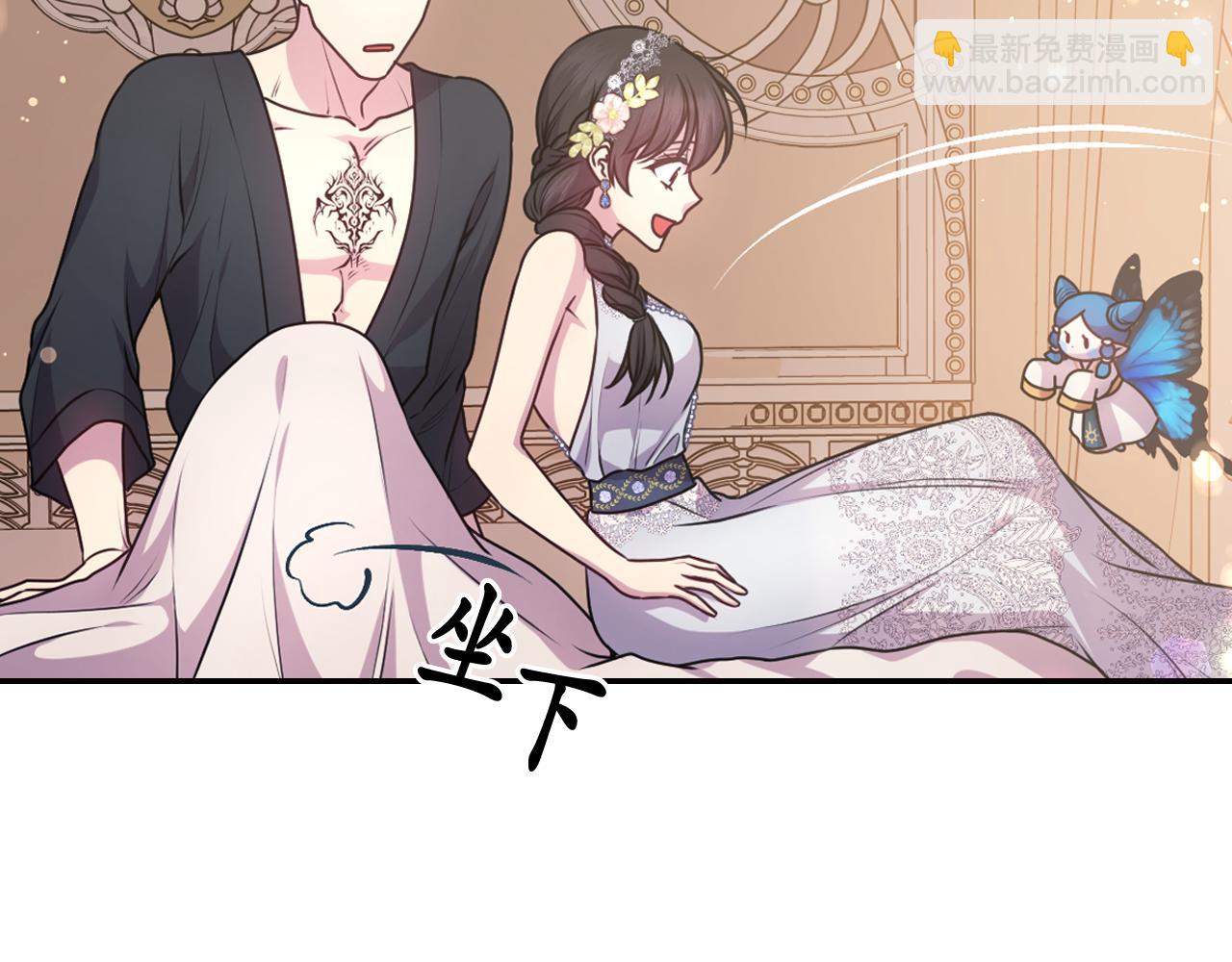 第68话 记住美好的瞬间147