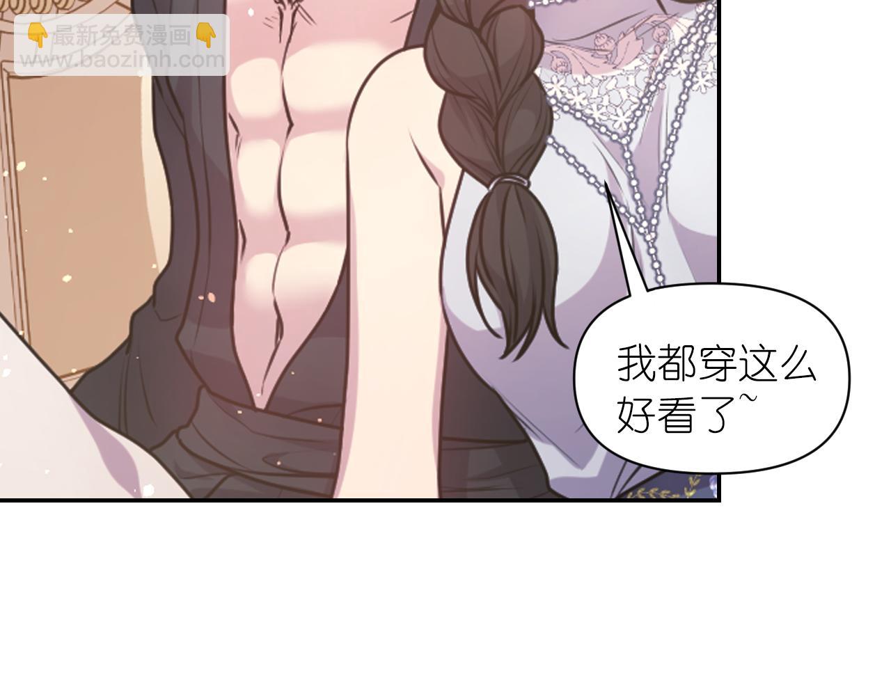 第68话 记住美好的瞬间150