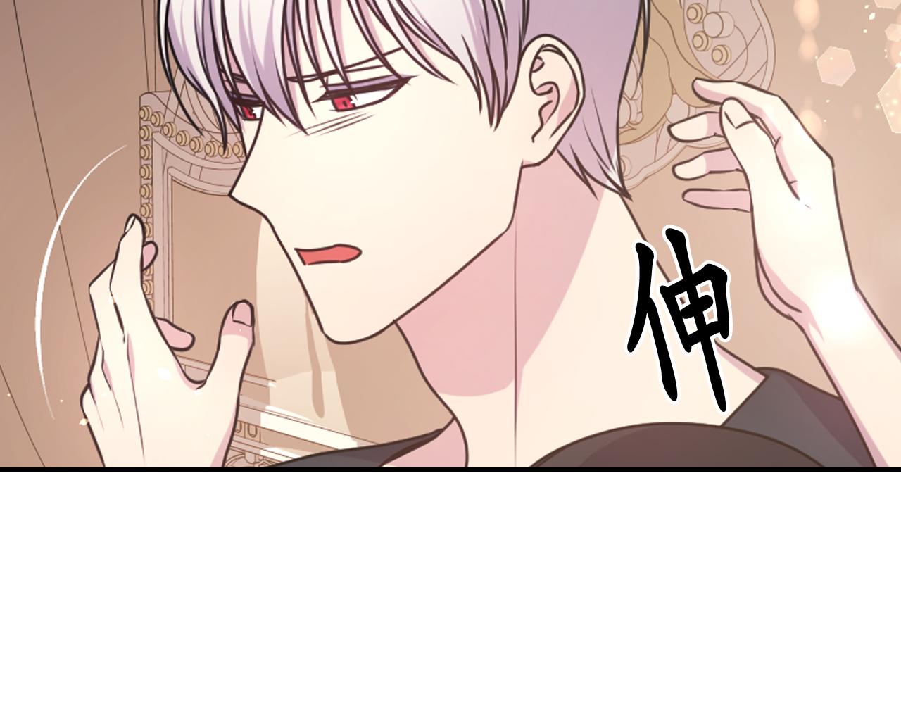第68话 记住美好的瞬间158