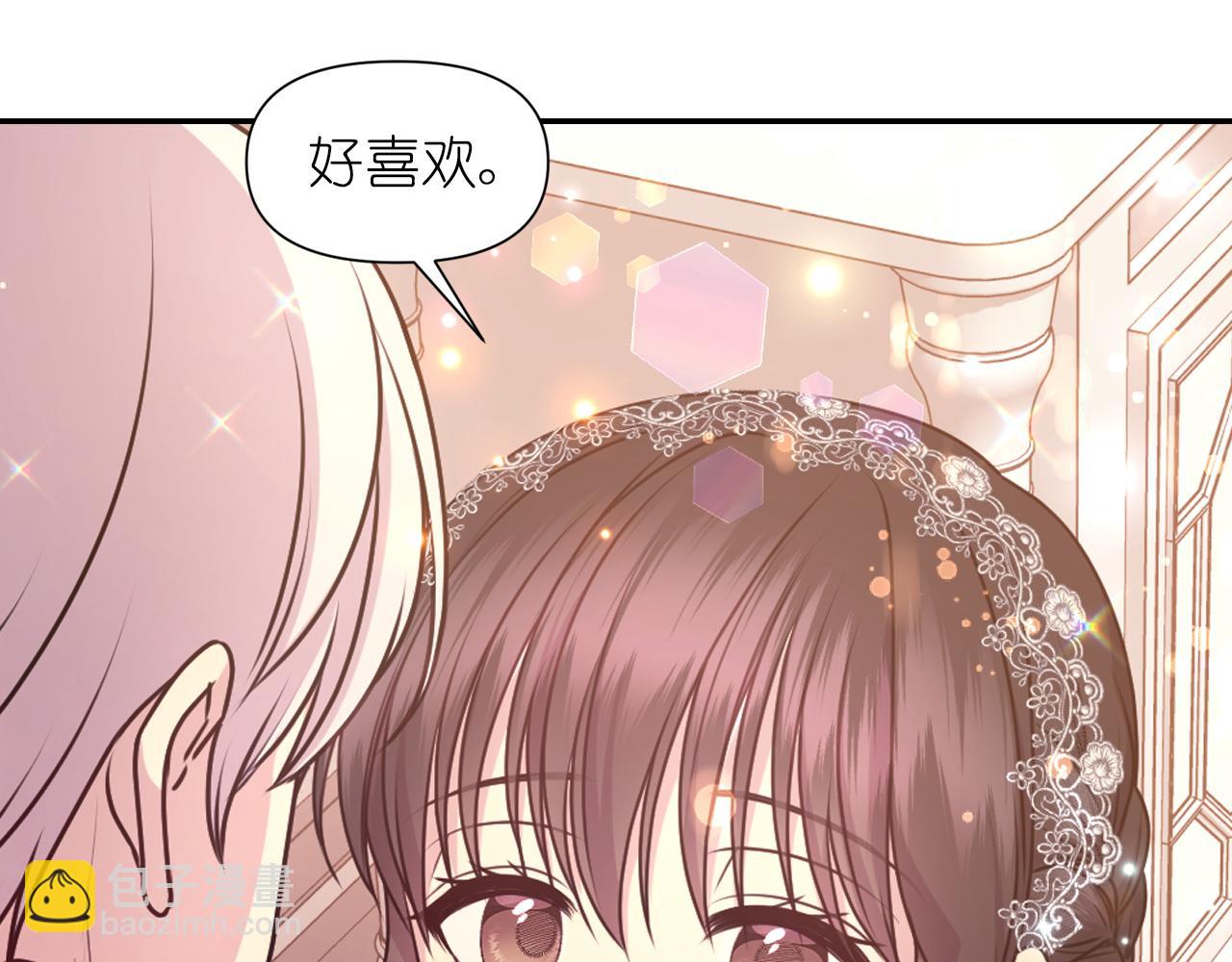 第68话 记住美好的瞬间162