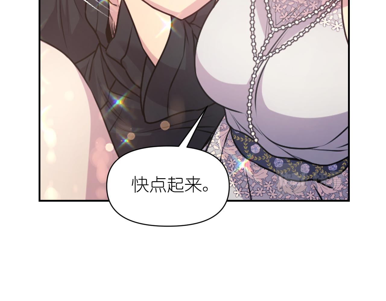 第68话 记住美好的瞬间166