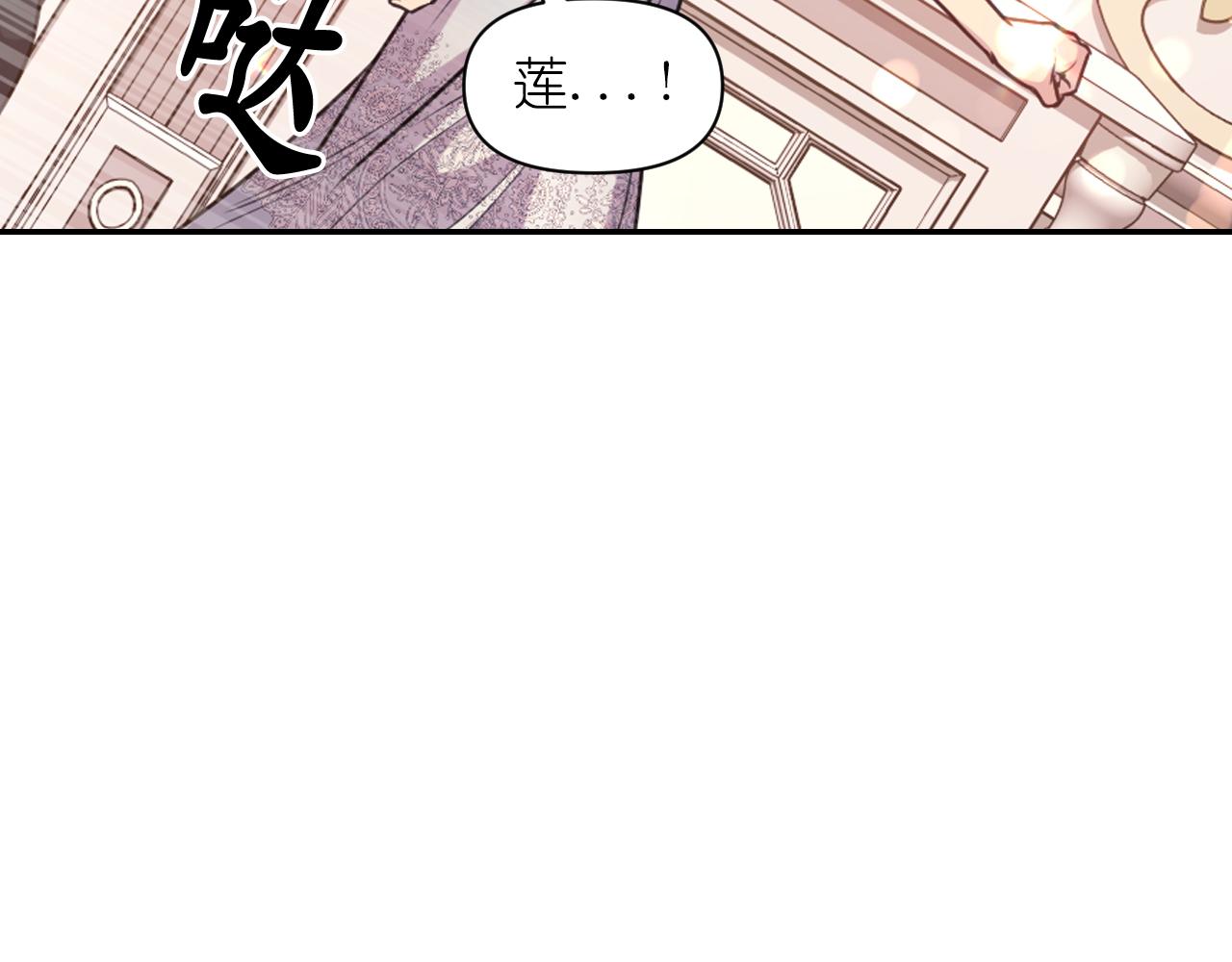 第68话 记住美好的瞬间169