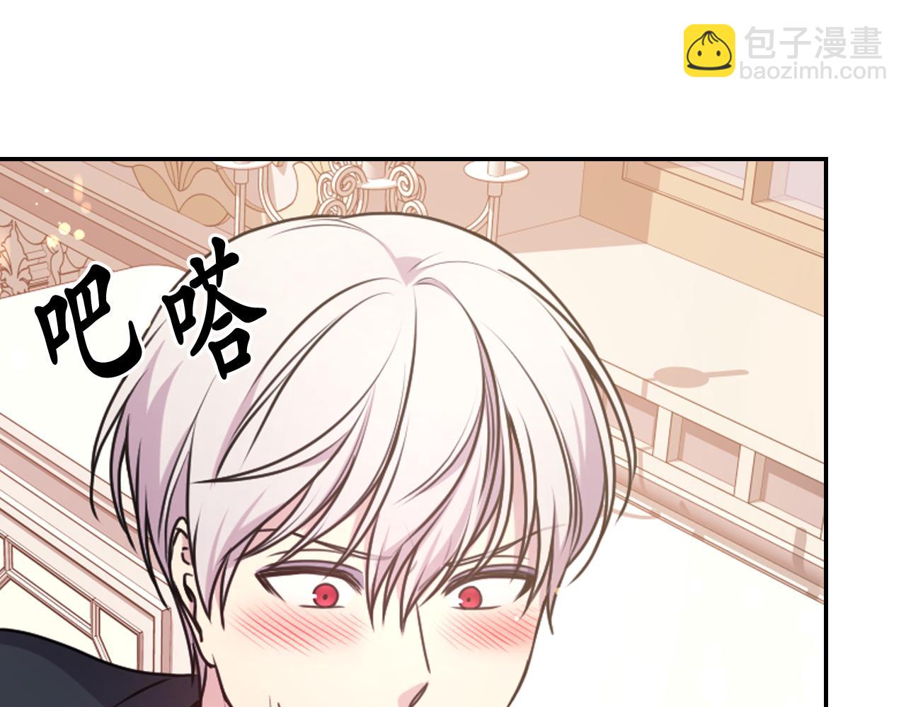 第68话 记住美好的瞬间170