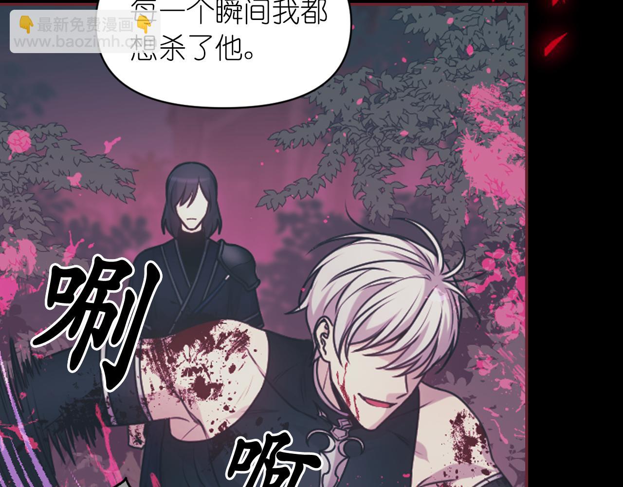 第68话 记住美好的瞬间23
