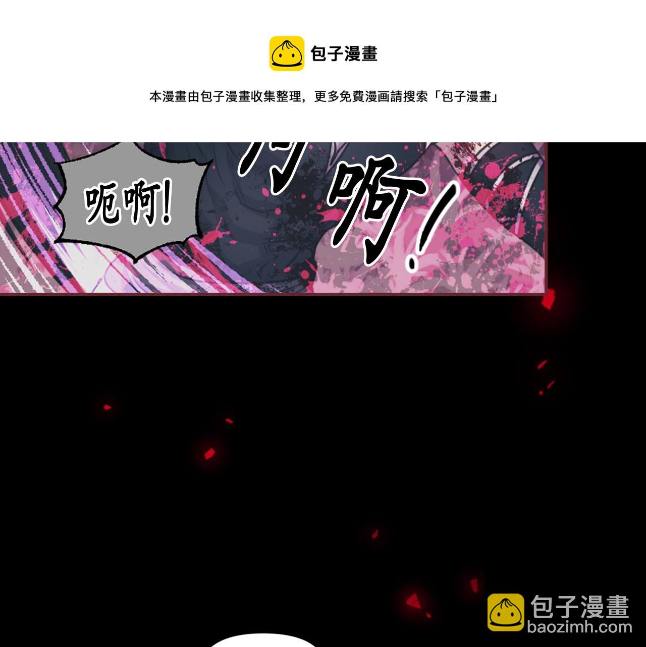 第68话 记住美好的瞬间24
