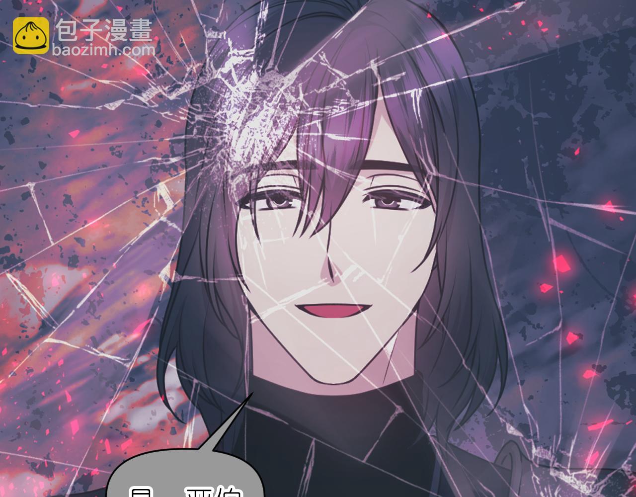 第68话 记住美好的瞬间27