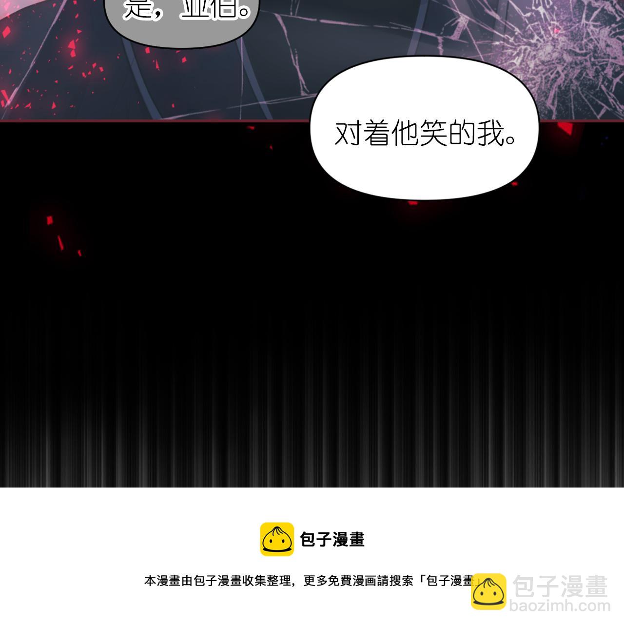 第68话 记住美好的瞬间28