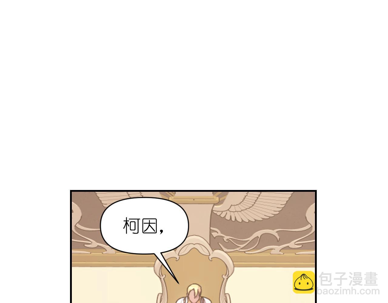 第68话 记住美好的瞬间30