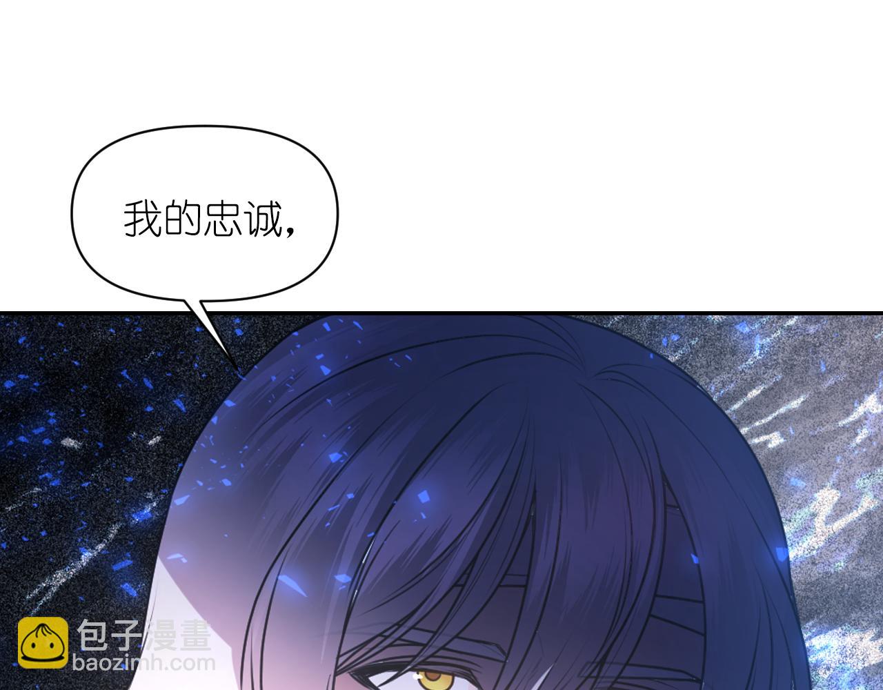 第68话 记住美好的瞬间33