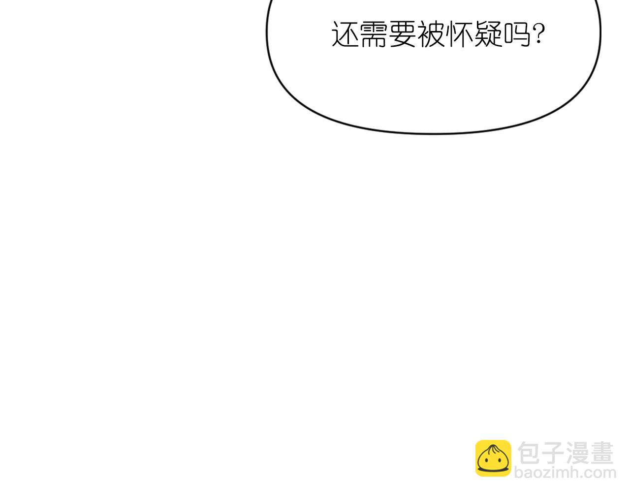 第68话 记住美好的瞬间35