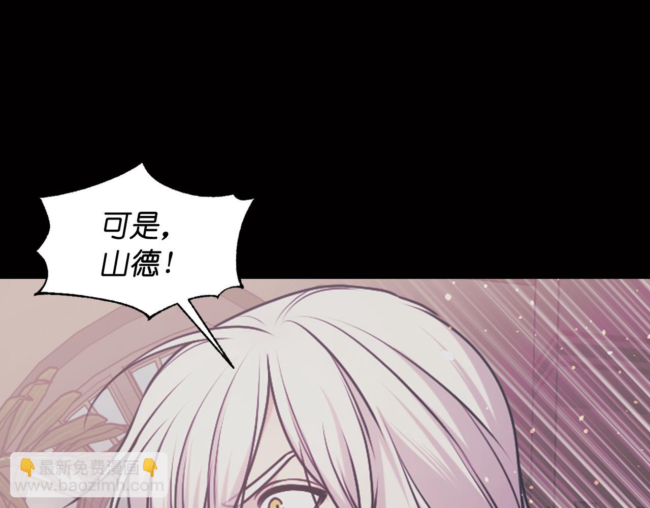 第68话 记住美好的瞬间59