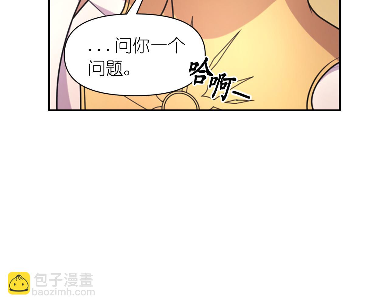 第68话 记住美好的瞬间6