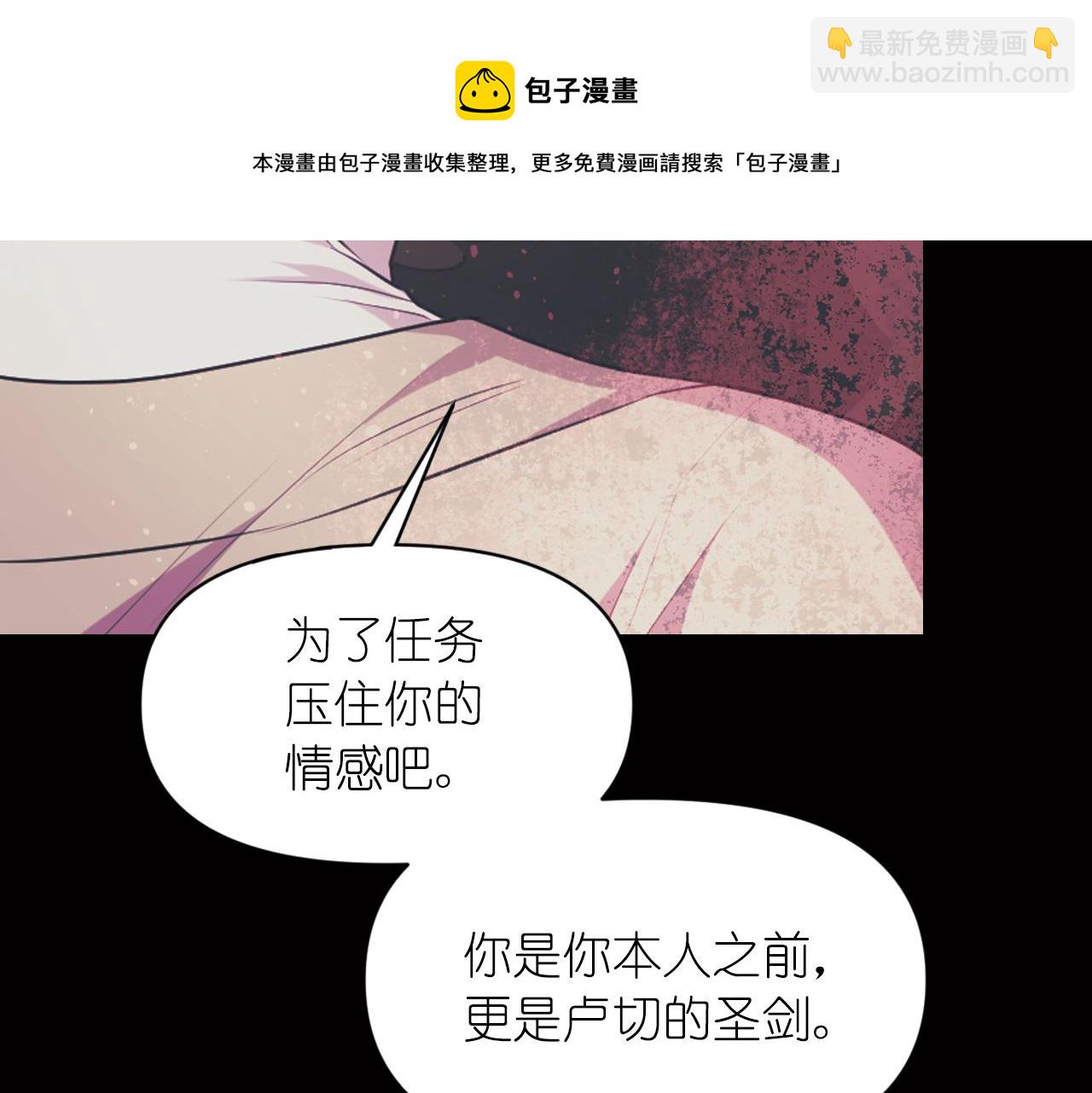 第68话 记住美好的瞬间64