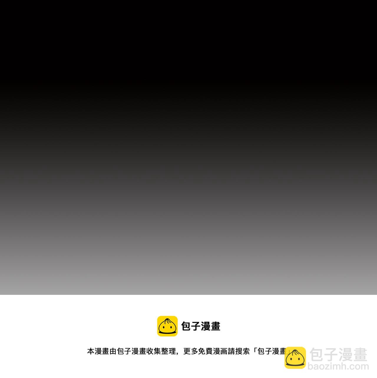 第68话 记住美好的瞬间68