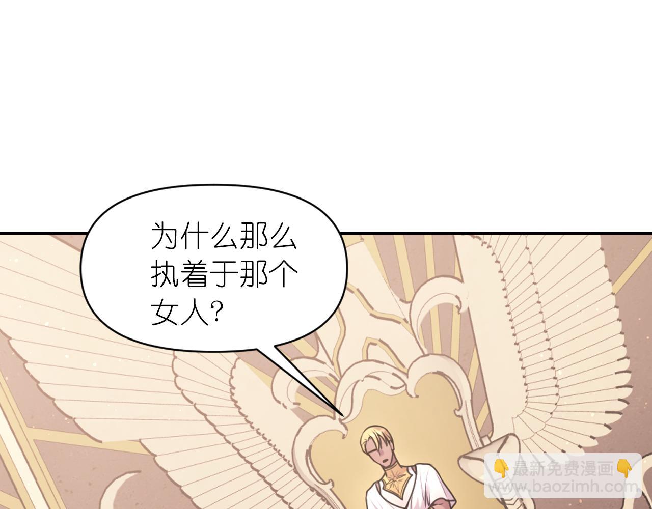 第68话 记住美好的瞬间7