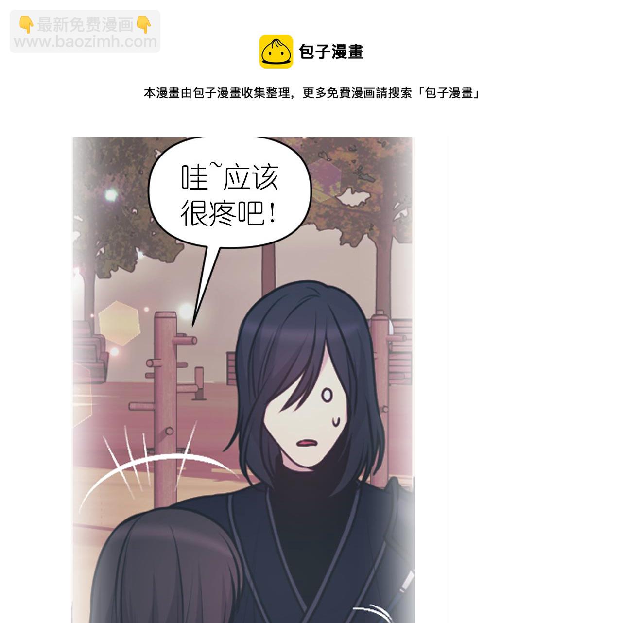 第68话 记住美好的瞬间72