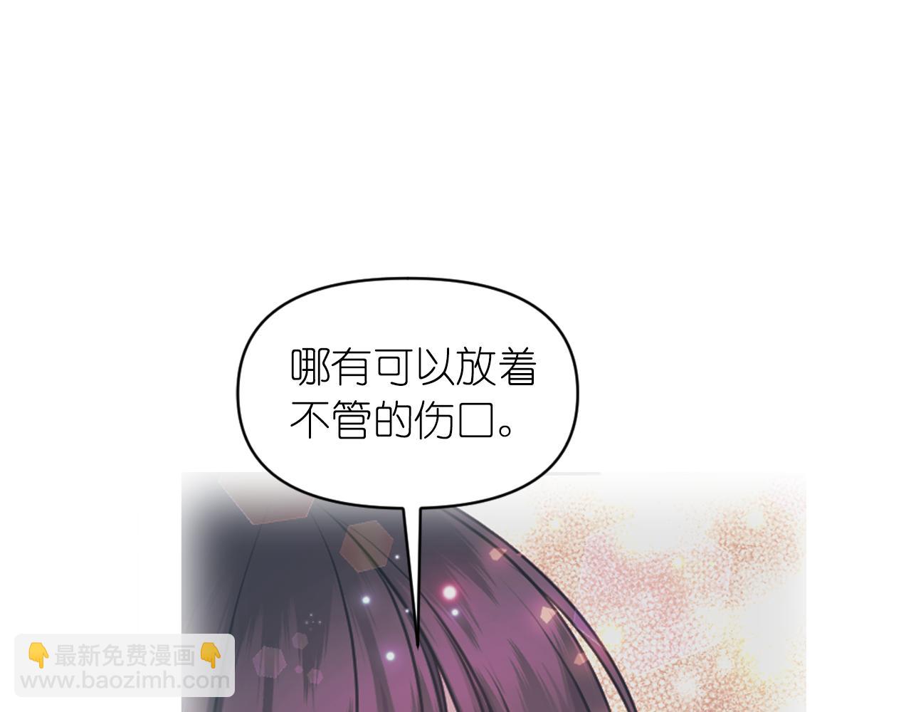 第68话 记住美好的瞬间74
