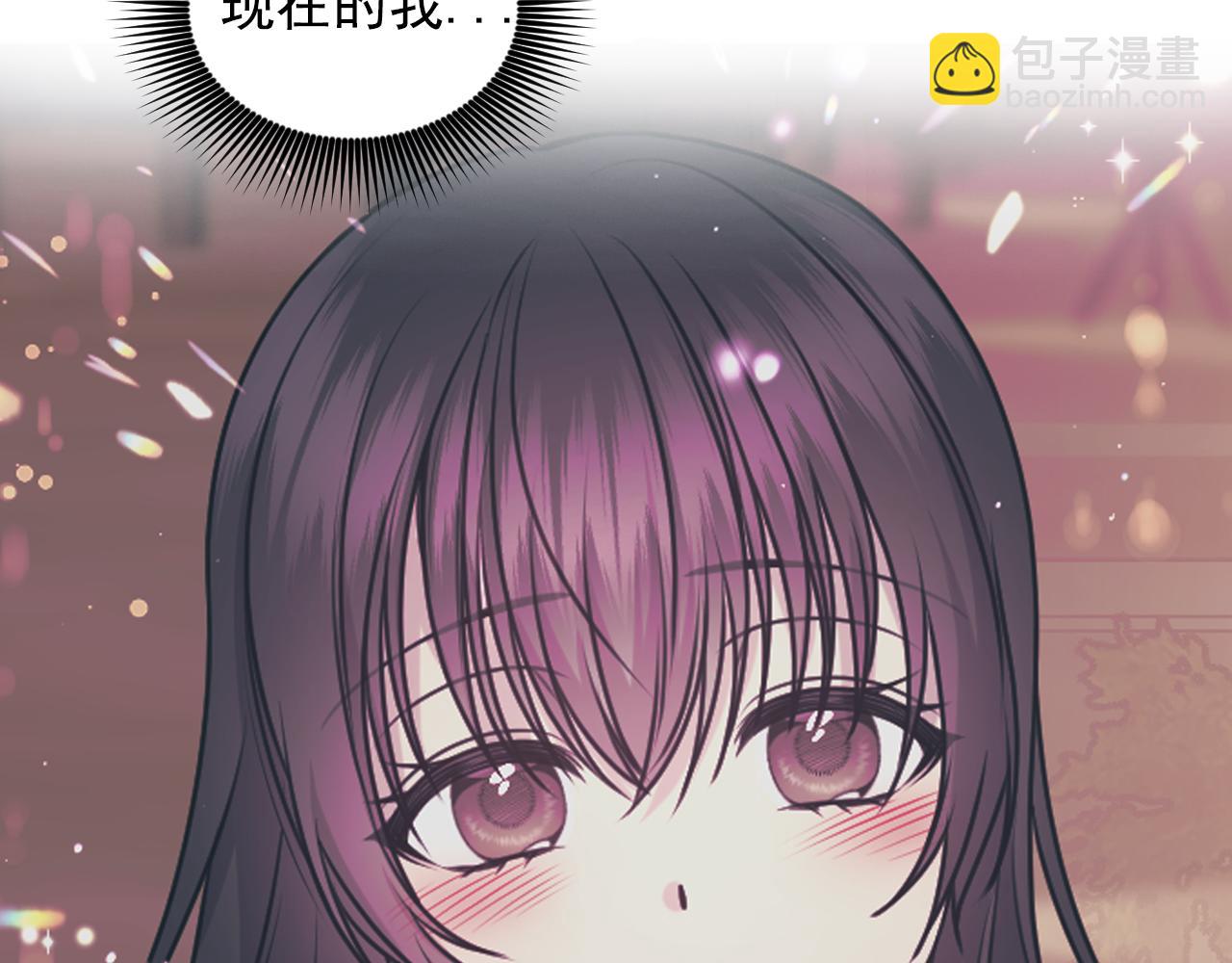 第68话 记住美好的瞬间77