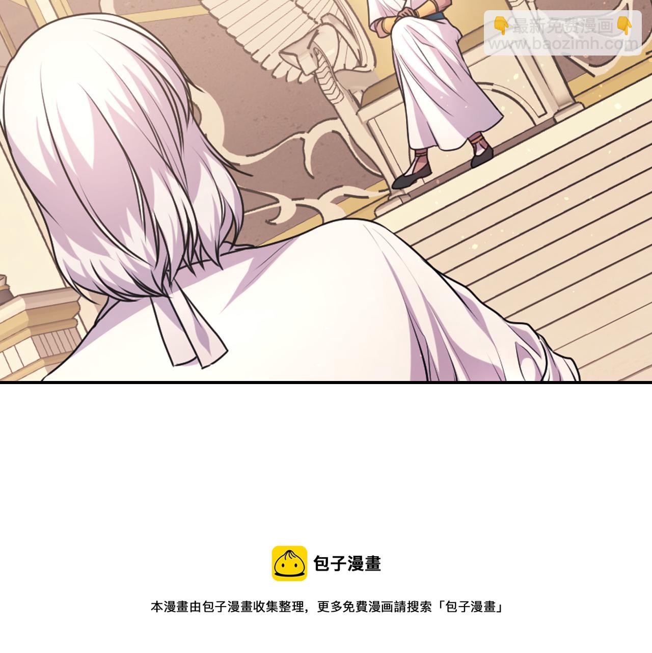 第68话 记住美好的瞬间8