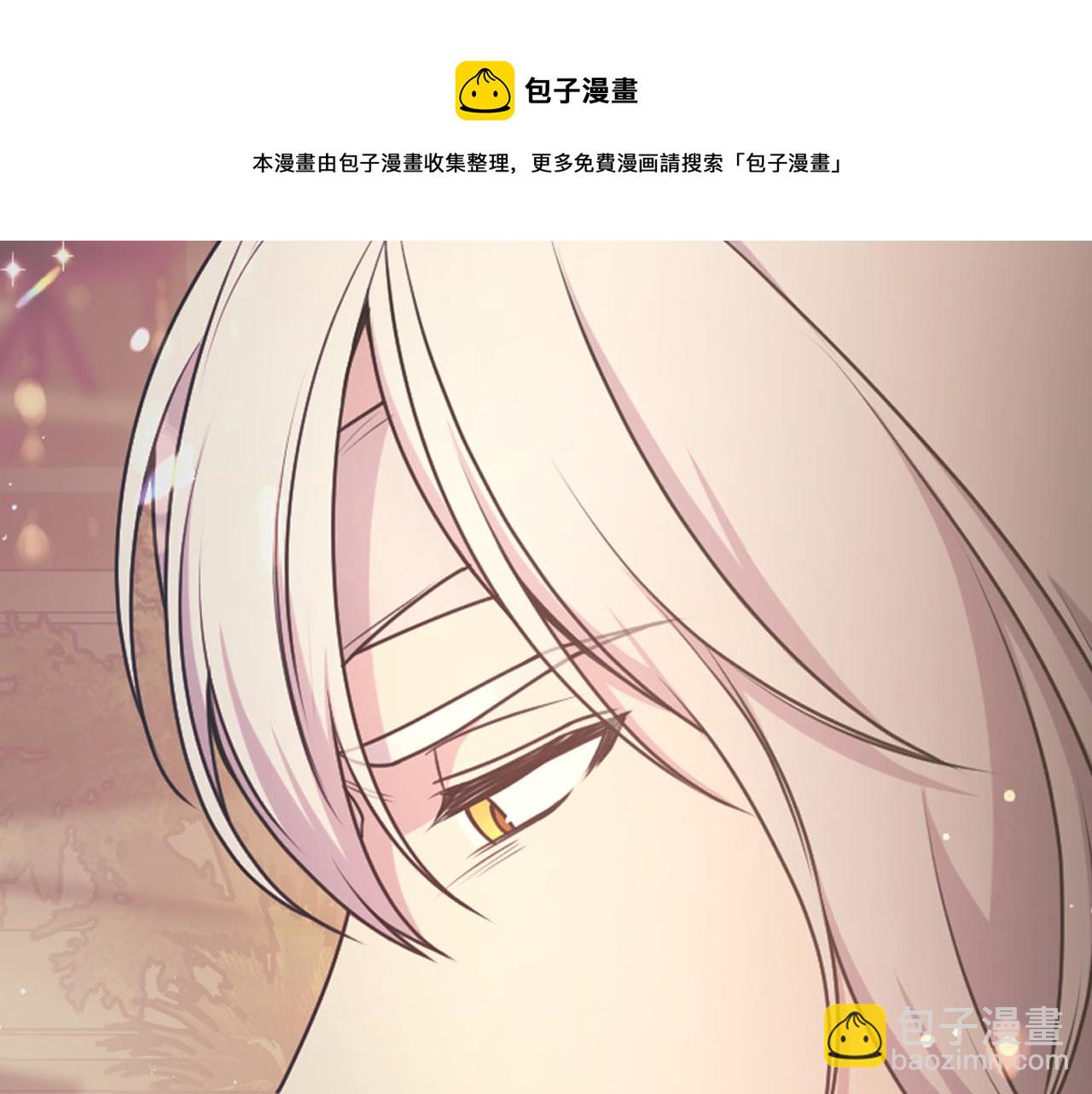 第68话 记住美好的瞬间80
