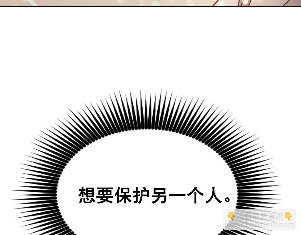 第68话 记住美好的瞬间82