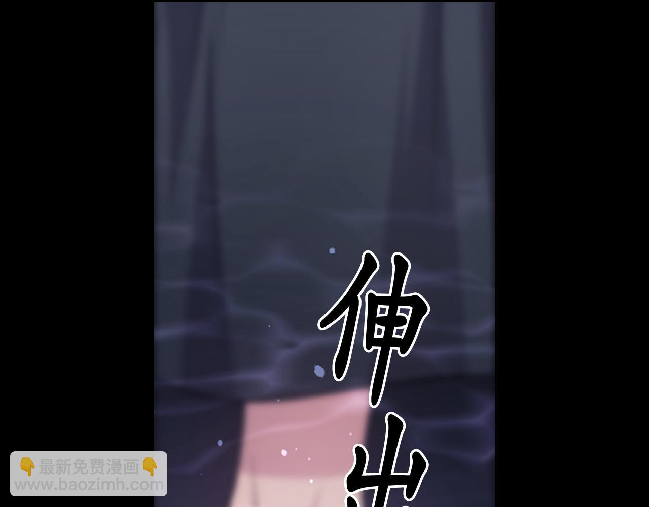 第68话 记住美好的瞬间93