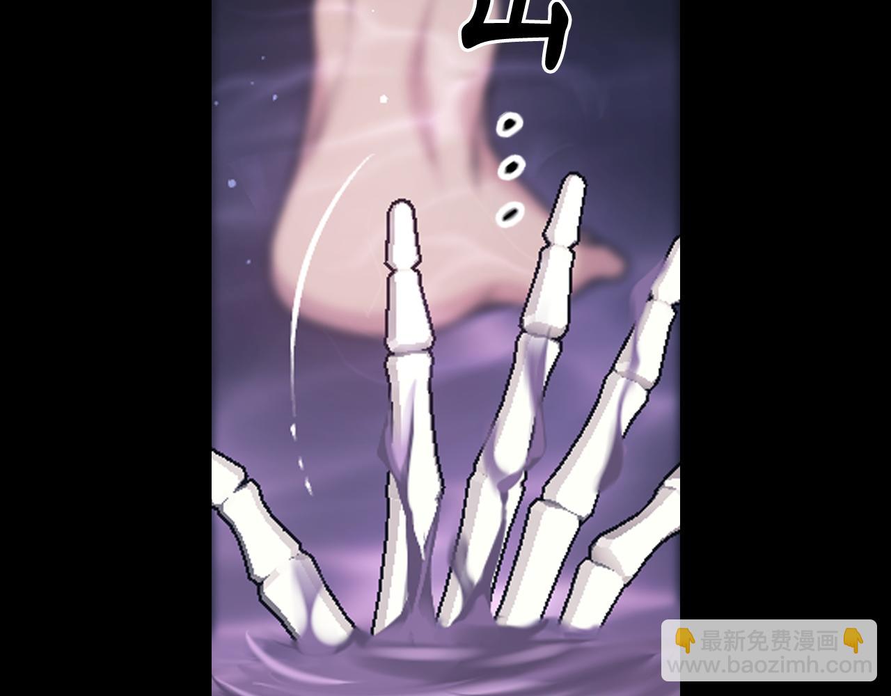 第68话 记住美好的瞬间94
