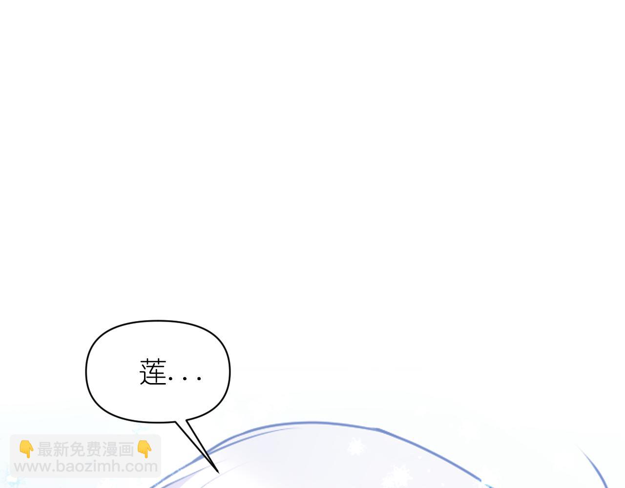 第69话 不可以放弃115