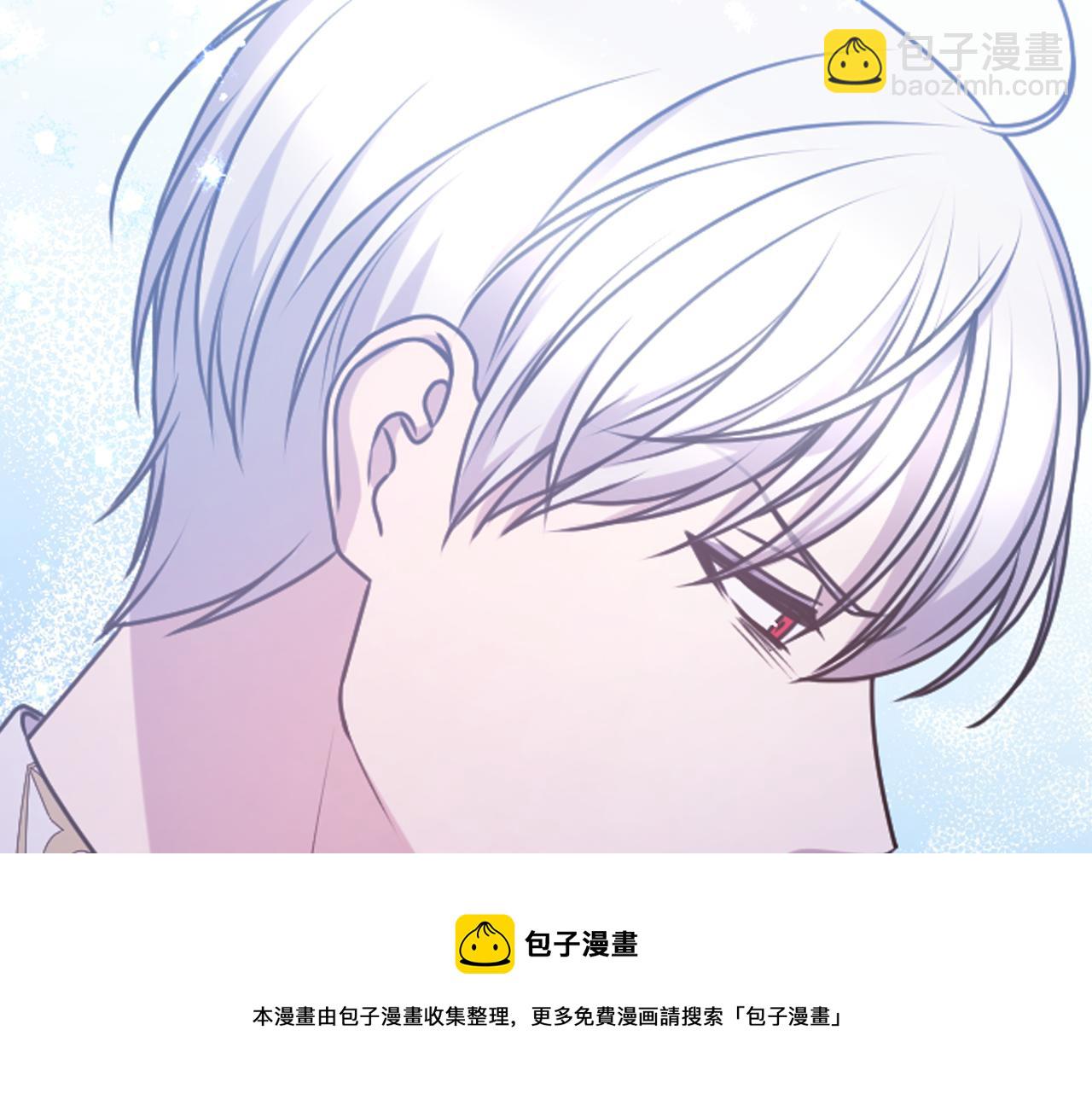 第69话 不可以放弃116