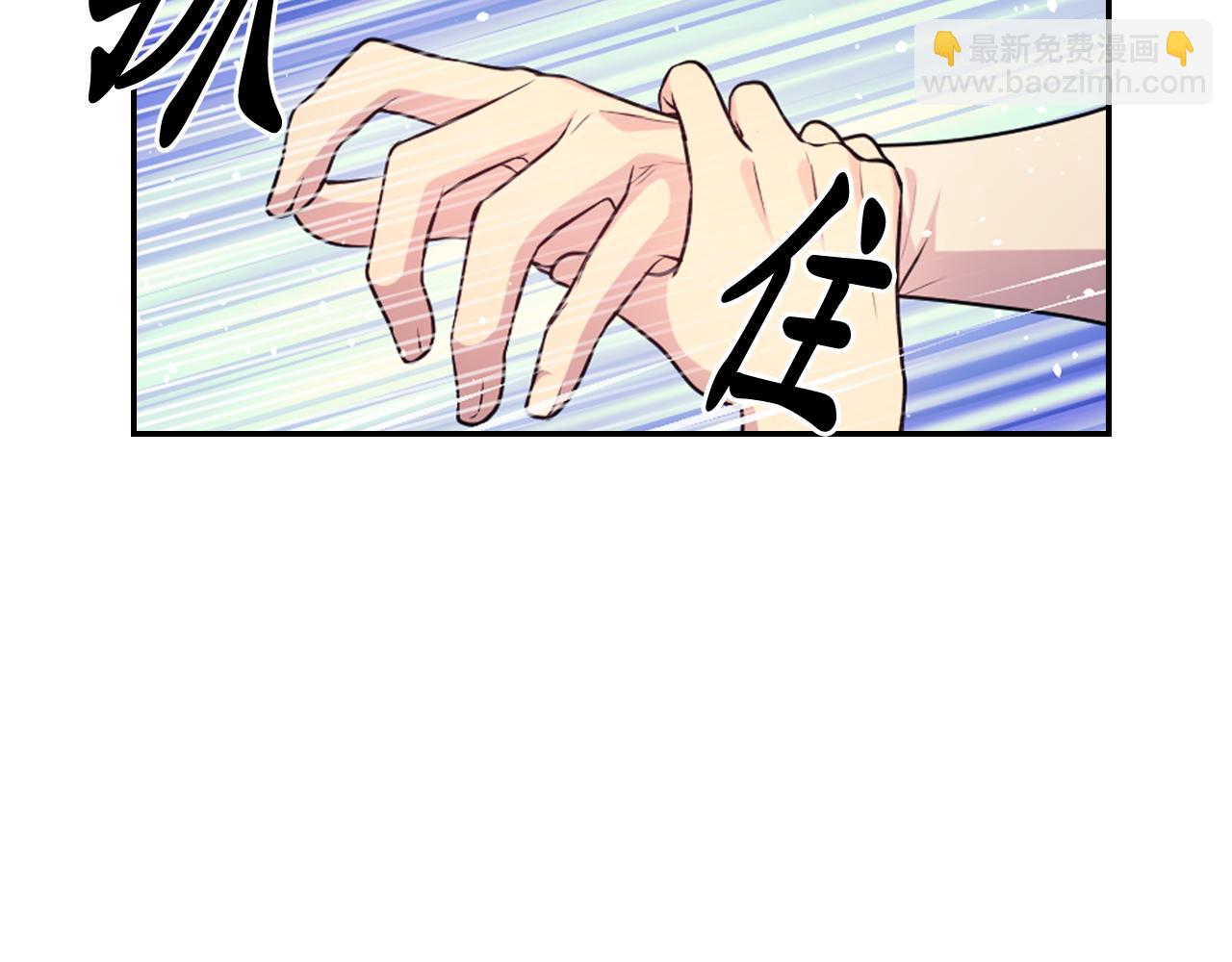 第69话 不可以放弃121