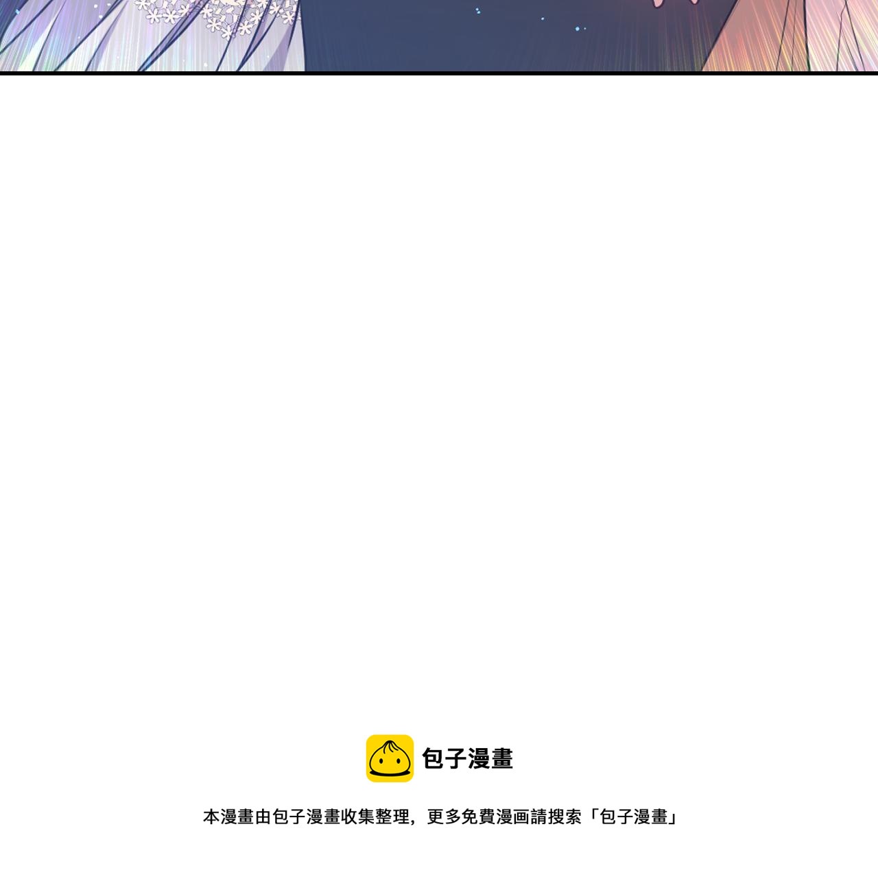 第69话 不可以放弃124