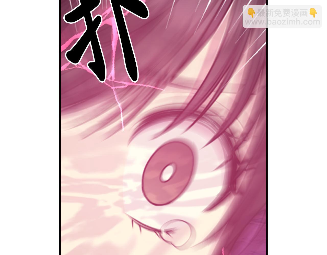 第69话 不可以放弃145