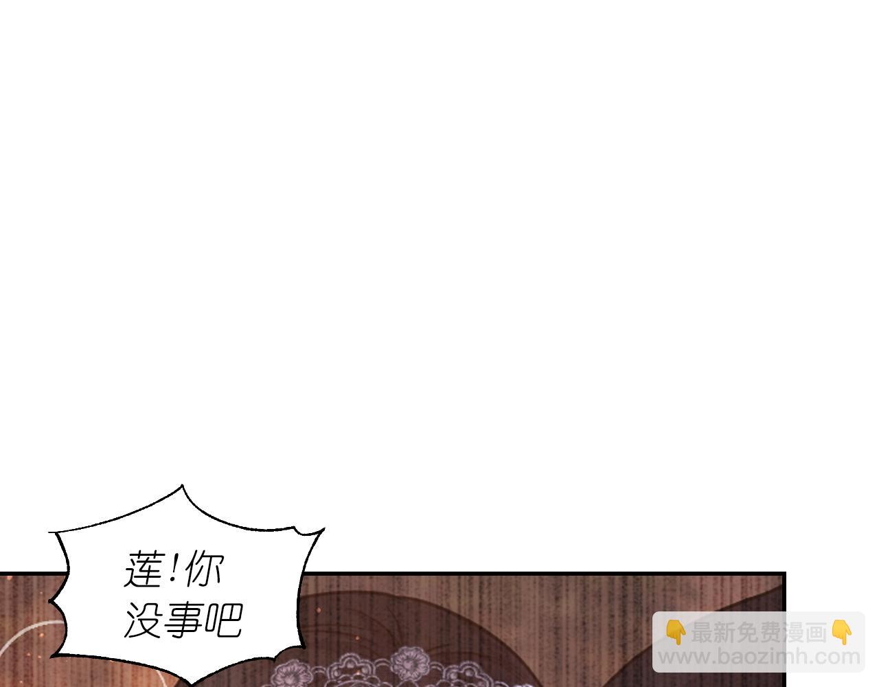 第69话 不可以放弃150