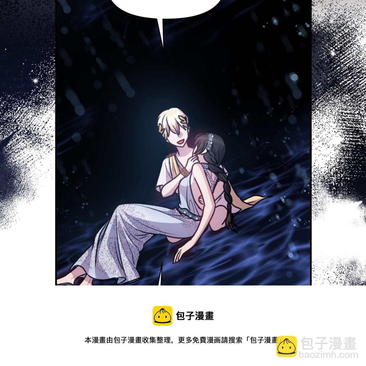 第69话 不可以放弃164