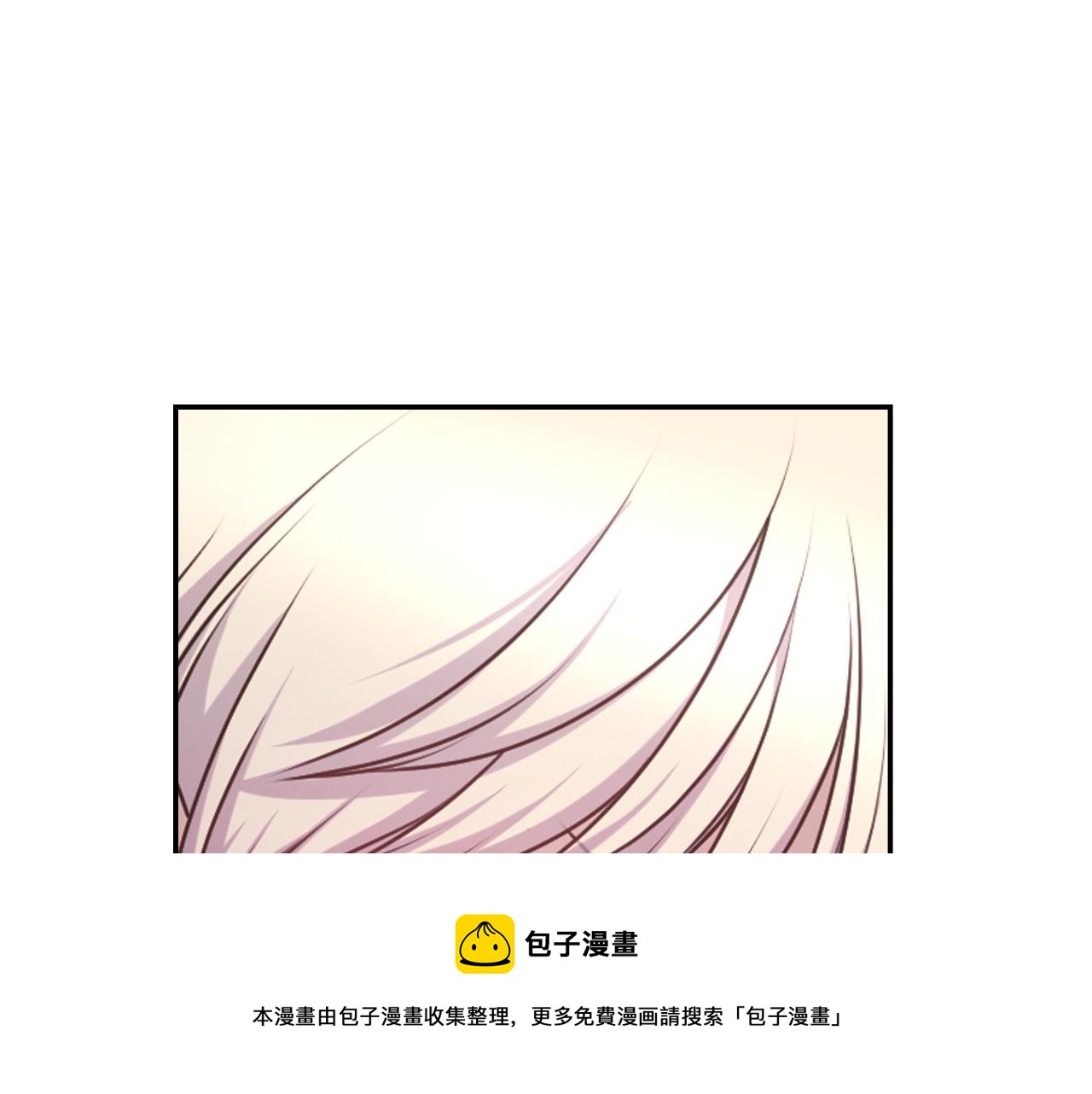 第69话 不可以放弃48