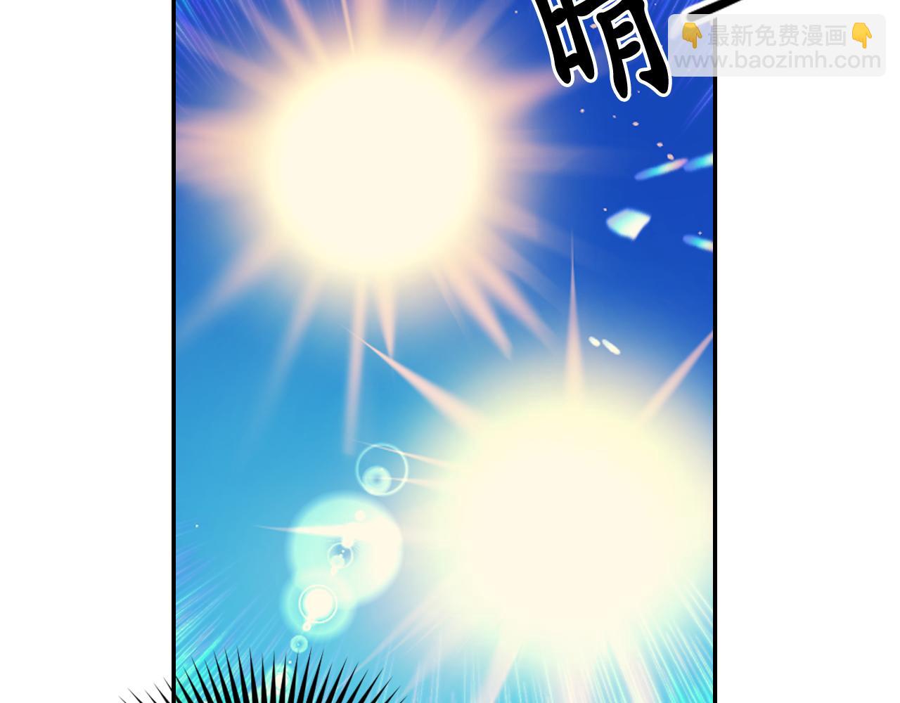 第69话 不可以放弃5